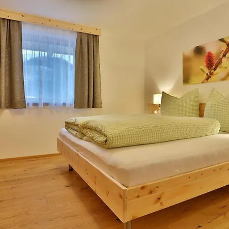Apartament Arvenhof Serfaus Zewnętrze zdjęcie