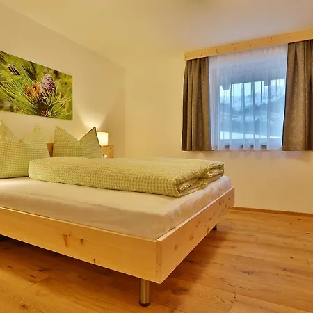 Apartament Arvenhof Serfaus Zewnętrze zdjęcie
