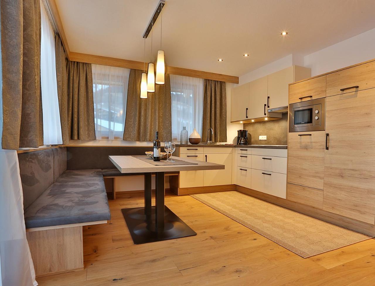 Apartment Arvenhof Serfaus